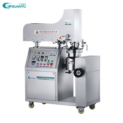 Guanyu High quality vacuum homogenizer mixer emulsifier for small batch body lotion cosmetics industry machinery