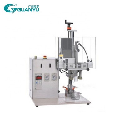 2019NEW plastic cap compression molding machine